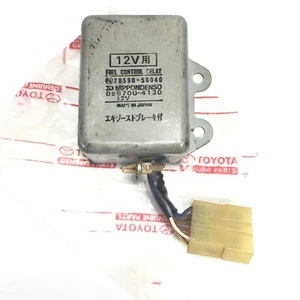 TOYOTA DYNA BU Fuel Control Relay 12V NOS FIT To Land Cruiser BJ40 BJ42 BJ43 - Picture 1 of 5