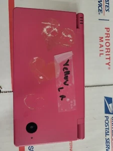 Nintendo DSi Konsole, JAPANISCH, Trigger, gelber Bildschirm, schneller Versand! [G149] - Bild 1 von 5