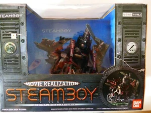Steam Boy - Movie Realization Diorama by Bandai from Japan - Picture 1 of 3