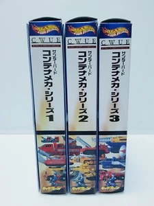 Thunderbirds Bandai Hot Wheels 1/200 CWUE POD Fahrzeuge Komplettsatz 3 - Bild 1 von 17