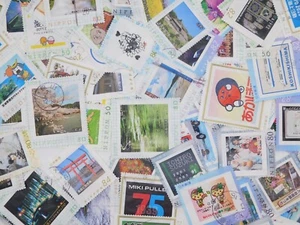 JAPAN FRAME stamps commemorative 50 pcs Japanese used prefecture - Picture 1 of 3