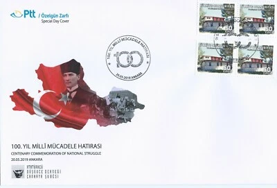 Turkey 2019 Centenary of the National Struggle Ataturk Bandırma Ship FDC  WWI - Image 1 of 3