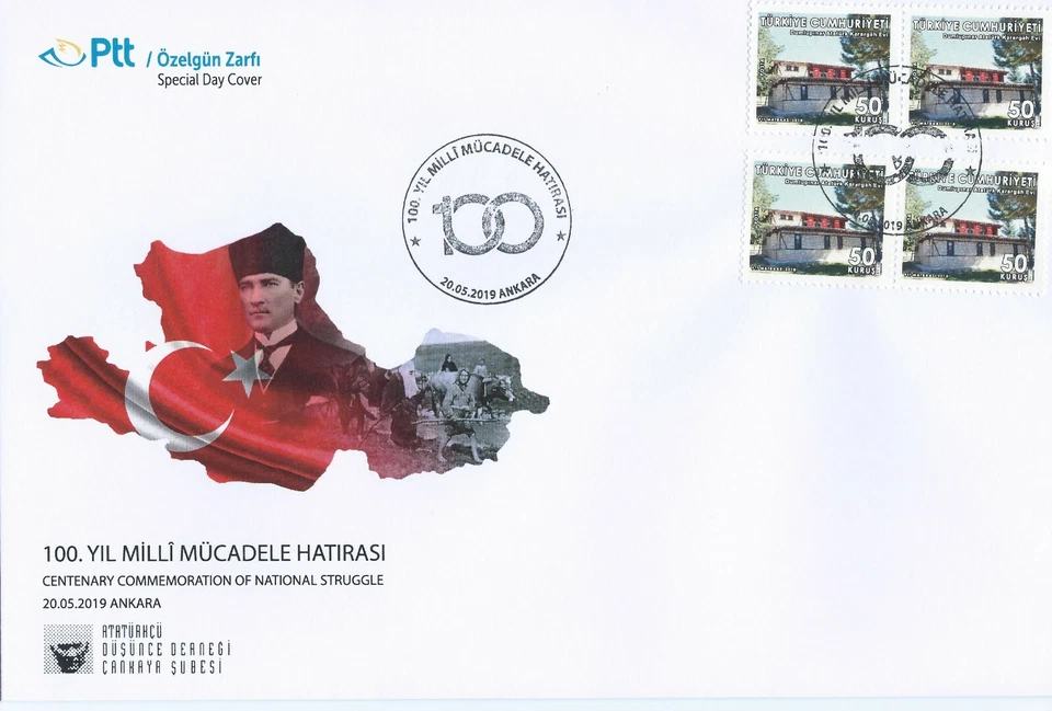 Turkey 2019 Centenary of the National Struggle Ataturk Bandırma Ship FDC  WWI - Image 1 of 3
