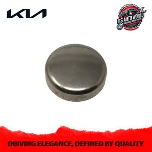 Genuine Kia Sealing Cap for Carnival 2020-2024 Seltos 2019-2023 15734-30000 - Picture 1 of 5