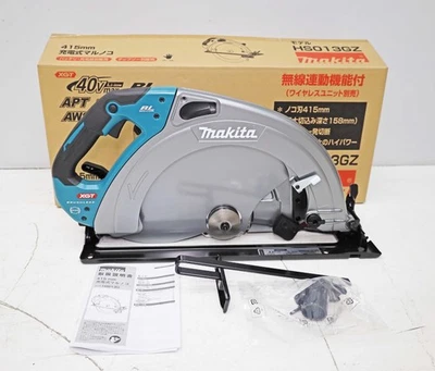 Makita HS013GZ 40V Cordless Circular Saw 415mm Tool Only No Blade NEW Japan - Image 1 of 4