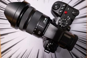 Panasonic LUMIX S5II 24,2MP Bezlusterkowy aparat systemowy (LUMIX S 20-60mm f/3,5-5,6) - Zdjęcie 1 z 8
