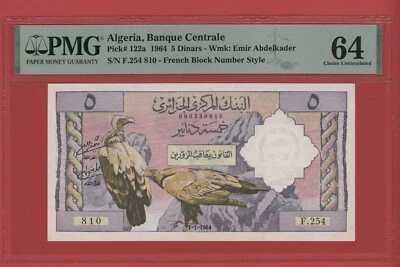 ALGERIA  5 DINARS  1964  PICK # 122a PMG 64 CHOICE  UNCIRCULATED. - Image 1 of 2