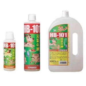 Flora HB-101 Pet Health Food Genki no Kizuna - Picture 1 of 8