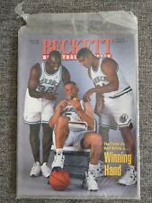 Beckett Basketball Monthly March 1995 Issue #56 Jason Kidd / Jamal Mashburn
