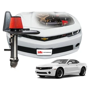 Cold Air Intake System for a 2010-2011 Chevrolet Camaro 3.6L V6 - Picture 1 of 9