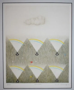 Artista coreano listado Kyu - Baik Hwang, grabado mezzotint original firmado 1977 - Imagen 1 de 10