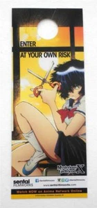 NEW  Door Knob TAG  Mysterious Girlfriend X  Do Not  Disturb / Swapping Spit - Picture 1 of 1