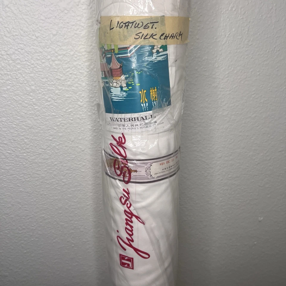 Jiangsu Silk Lightweight In Charm - Approximately 40+ Yards X 45 In Width - Image 1 of 4