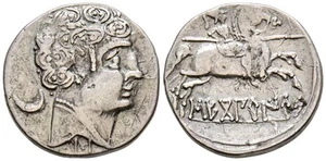 SECOBIRICES (Saelices, Cuenca). Denario. (Ar. 3,48g/20mm). 120-30 a.C. (FAB-216 - Imagen 1 de 1