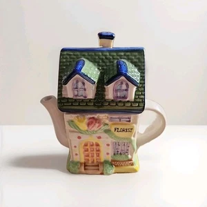 Rare | Houston Harvest - Mini Florist Teapot | 2000 Collectors Series | HTF Cute - Bild 1 von 8