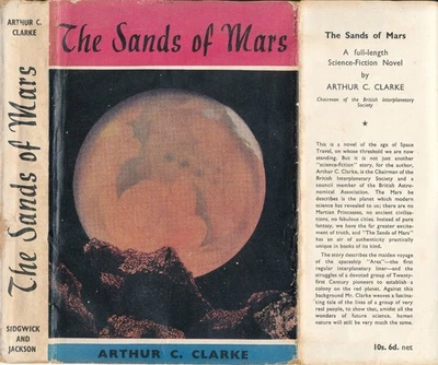 The Sands of Mars - Image 1 of 3