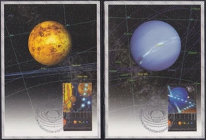 JUDAICA - ISRAEL Sc #1643a-f SET of 6 MAXIMUM CARDS of SOLAR SYSTEM (SPECIAL) - Picture 1 of 3