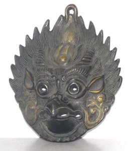 1870's Vintage Embossed 5.9 Inch, Handcrafted Wall Hanging God Sun Mask - Picture 1 of 7