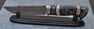 Damast Outdoor Jagd Messer Nazarov Knives Russland Handarbeit HRC62 Барракуда - Bild 1 von 24