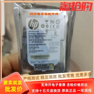 For 605835-B21 606020-001 MM1000FBFVR 1T SAS 2.5 inch G6 G7 Hard Drive - Afbeelding 1 van 4