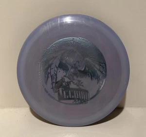 Innova Swirled Star Teebird 175g KJ Nybo! 🔥 - Picture 1 of 2