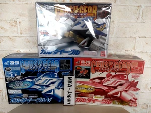 Crush Gear Garuda Eagle CG-SMP01 &CGV-01S & CG-01S 3er Set sehr selten gebraucht - Bild 1 von 15