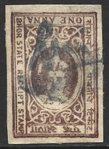 Indian States India BHOR Court Fee Revenue One Anna FRAME INVERTED Fine Used - Picture 1 of 2