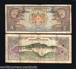 BHUTAN 2 NGULTRUM P-6 1981 DRAGON PALACE LARGE WORLD MONEY BILL USED BANK NOTE - Picture 1 of 2