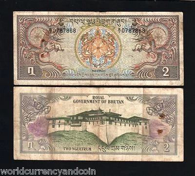 BHUTAN 2 NGULTRUM P-6 1981 DRAGON PALACE LARGE WORLD MONEY BILL USED BANK NOTE - Image 1 of 2
