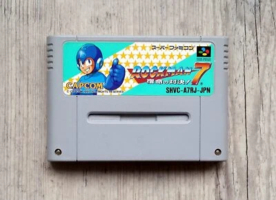 Megaman 7 Super Famicom SHVC = P = A7RJ - Bild 1 von 2