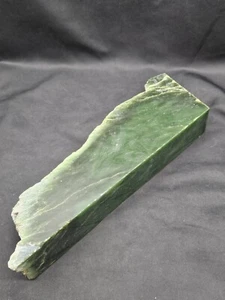 Canadian Jade Rough, 3lbs 3oz - Picture 1 of 8