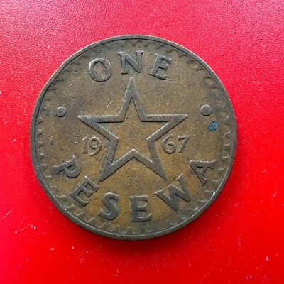 GHANA 1 PESEWA - 1967 - Image 1 of 2