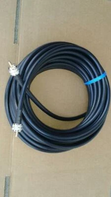  RG-213/U  50 FT  PL259  male  to  PL259 COAX 50 ohm CABLE CB,HAM,SCANNER  - Image 1 of 2