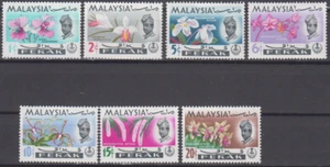 MALAYSIA PERAK 1965 FLORA ORCHIDS STAMPS MNH - Picture 1 of 1