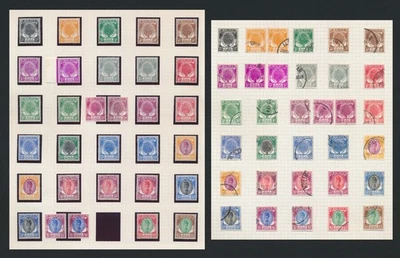 CONJUNTOS DE SELLOS DE KEDAH MALAYA 1953 COMO NUEVOS/USADOS Foto 1 de 4