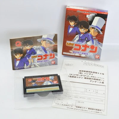 DETECTIVE CONAN Majutsushi no Chosenjo WonderSwan 0557 ws - Image 1 of 4