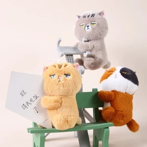 Plush Stuffed Animal Cat Plush Pendant Cartoon Key Chain  Couple - Picture 1 of 19