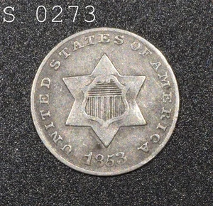 1853 Three-Cent Piece (Trime) "F/VF" *Free S/H After 1st Item* - Picture 1 of 2