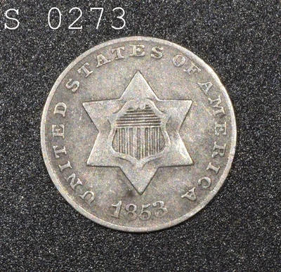 1853 Three-Cent Piece (Trime) "F/VF" *Free S/H After 1st Item* - Image 1 of 2
