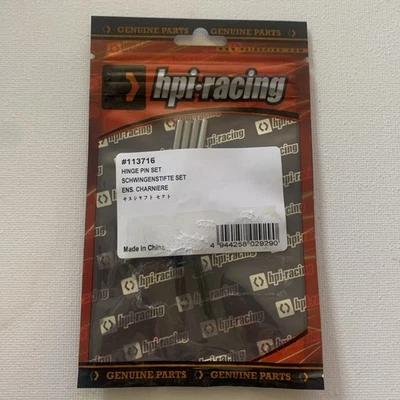 HPI Racing Hinge Pin Set 113716 NEW - Image 1 of 3