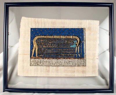 Antique Egyptian Sky Goddess Hathor Temple Dendera Large Papyrus 17.75" x 14.5" - Image 1 of 4