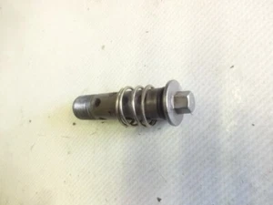 YAMAHA FZR1000 FJ1200 FZ750 FZR750 XJR1200 1300 - OIL FILTER BOLT - 36Y-13340-00 - Picture 1 of 1