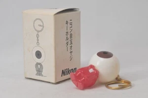 @ SakuraDo @ Rare in Box! @ Nikon Gegege no Kitaro Medama Character Key Chain - Picture 1 of 8