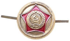 USSR Soviet Union NKVD Special Communications Hat Cap Badge Cockade - Picture 1 of 3