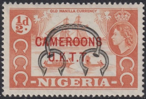 Cameroon 1960 MNH Nigeria 1/2 hard to find Mint Stamp Overprint Cover