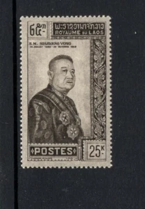 Laos 1961 25 k King Sisavang-Vong SC 69X NH - Imagen 1 de 1