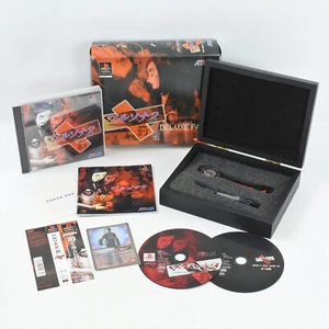 Persona 2 Eternal Punishment Deluxe Pack Playstation für JP System 1906 p1 - Bild 1 von 24