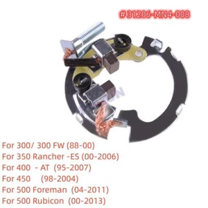 1PC Starter Rebuild Plate Kit For Honda Fourtrax 300 TRX300 TRX300FW 1988-2000 - Picture 1 of 7