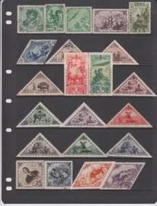 Tuva - 24no Mint & used stamps (1926-1943) (CV$87) (55% OFF SALE) - Picture 1 of 2