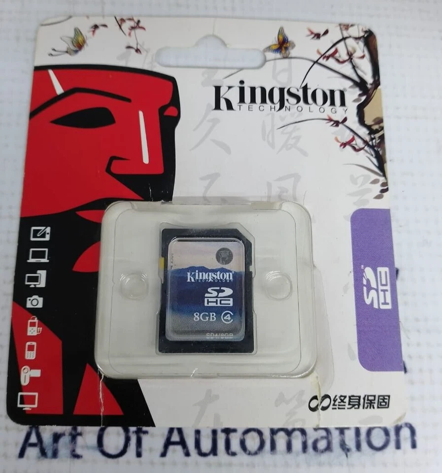 1PC KINGSTON MMC 8GB SDHC Memory SD4/8GB NEW (FAST SHPPING) - Image 1 of 2